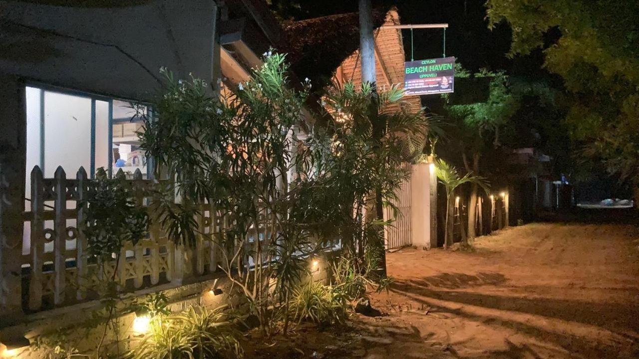 Ceylon Beach Haven Uppuveli تريكونامالاي المظهر الخارجي الصورة
