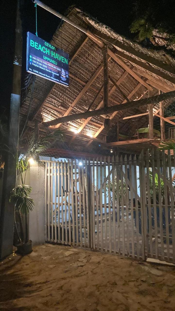 Ceylon Beach Haven Uppuveli تريكونامالاي المظهر الخارجي الصورة